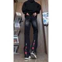 cms/erpbt/backend/web/uploads/erp/collection/images/Men Clothes/YSKJ/EN0164742/img_b/EN0164742_img_b_1